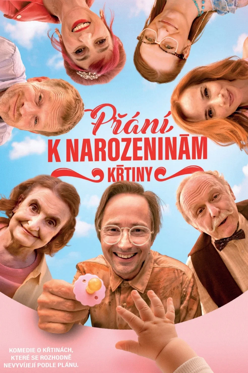 Крестины Каролины