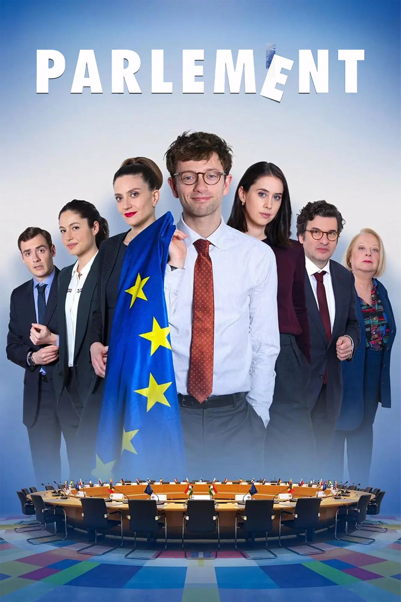 Парламент