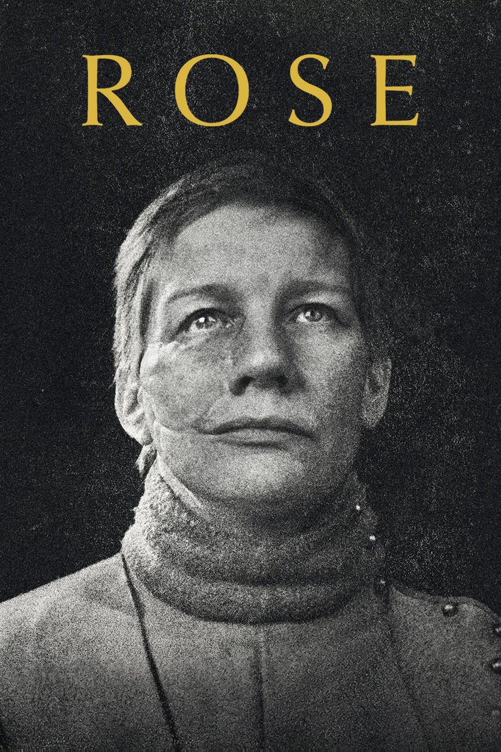 Роза