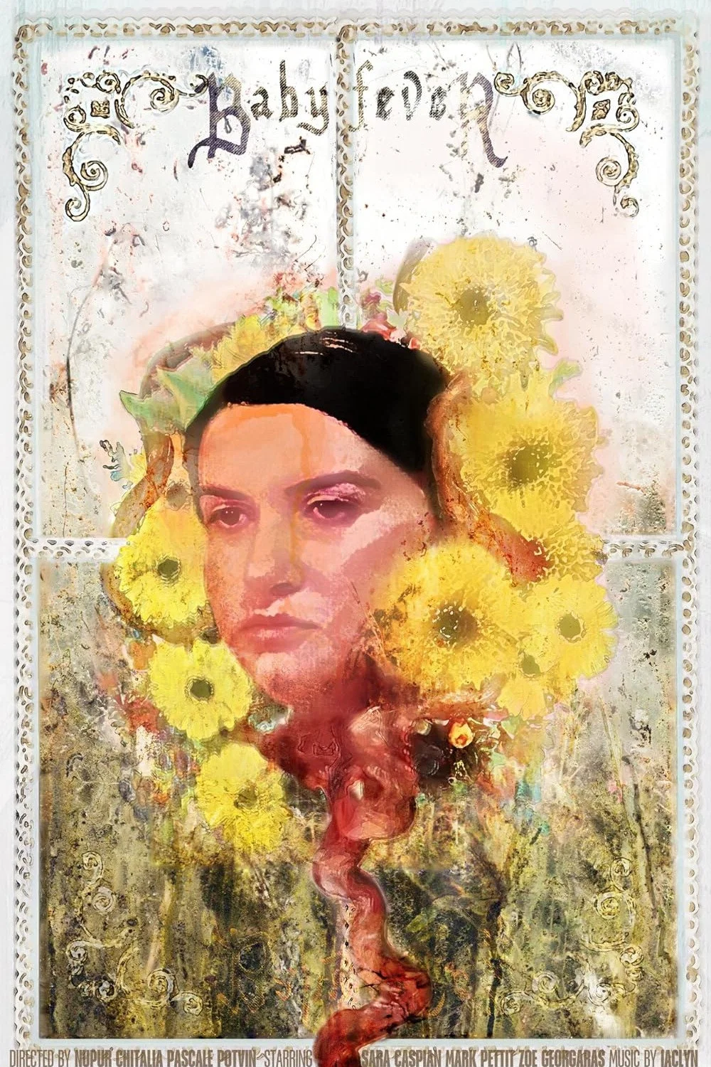Материнская лихорадка