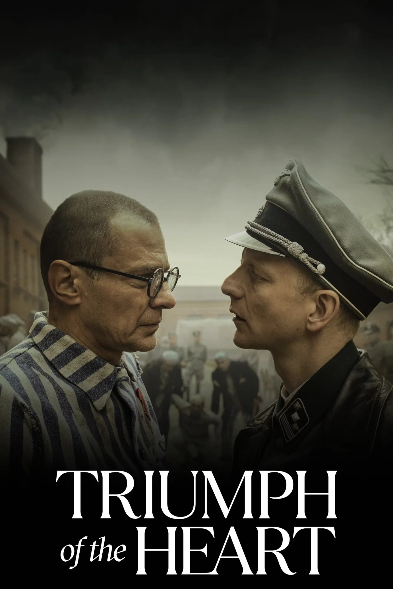 Триумф сердца