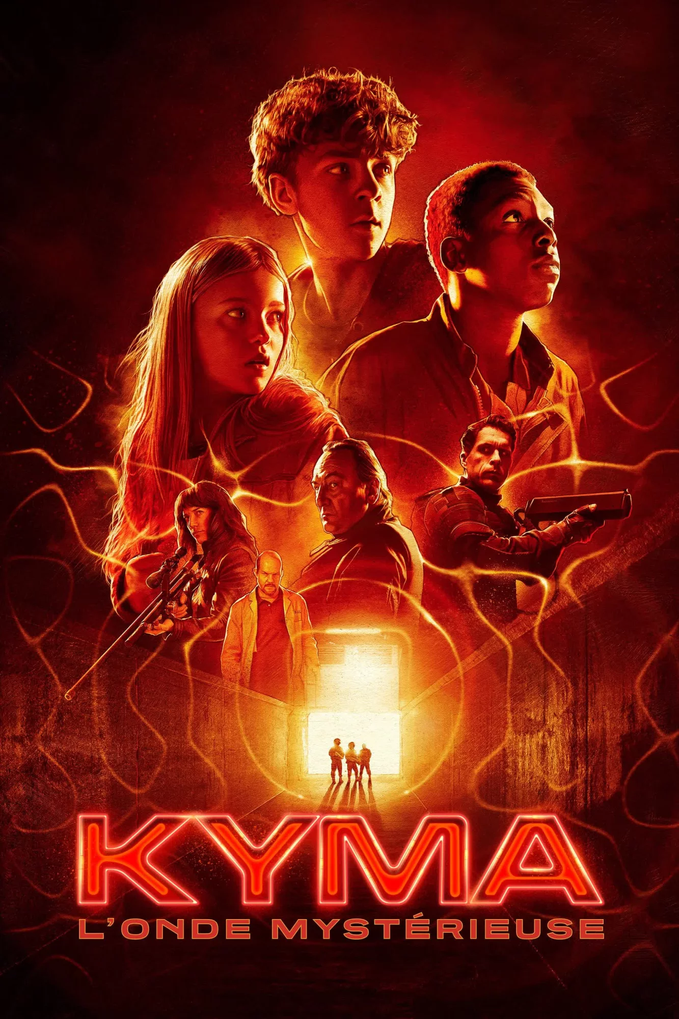 Кима
