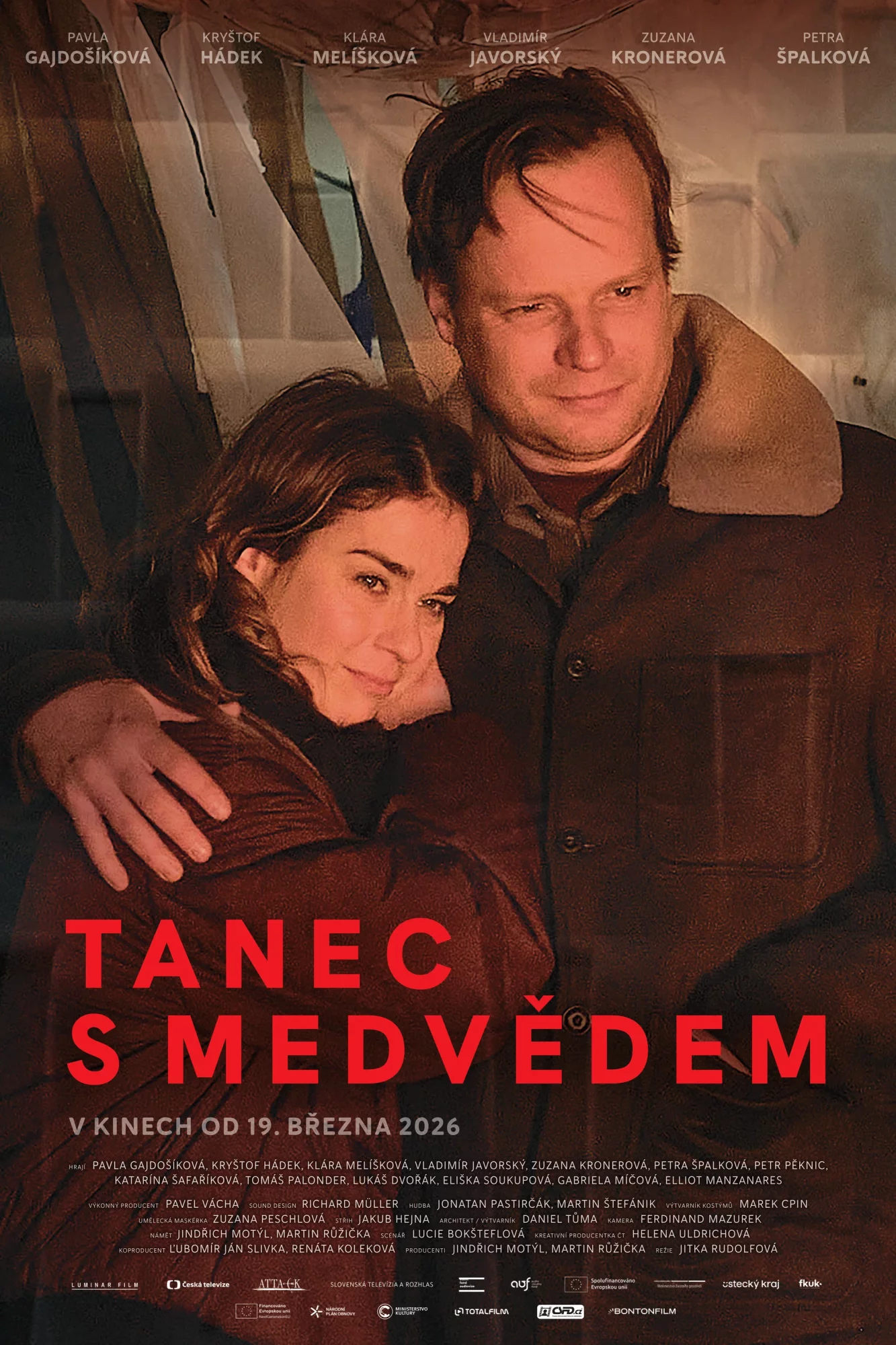 Танец с медведем
