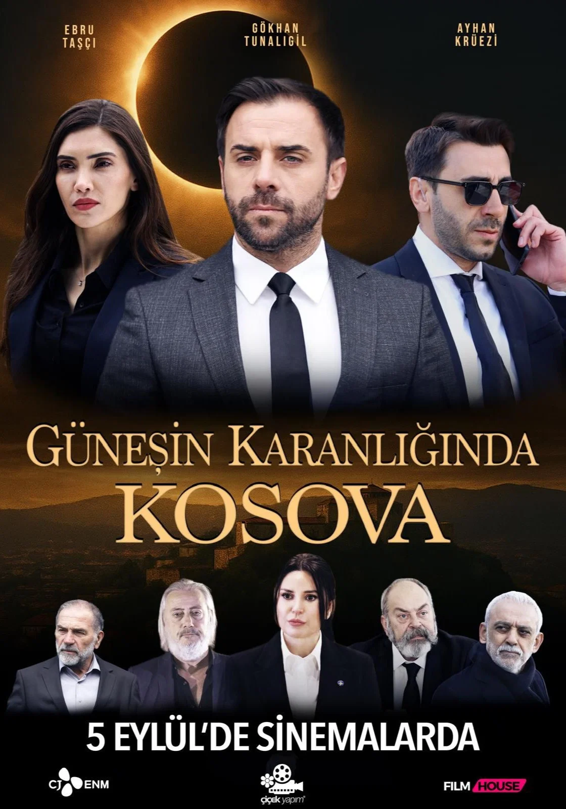 Косово во тьме солнца