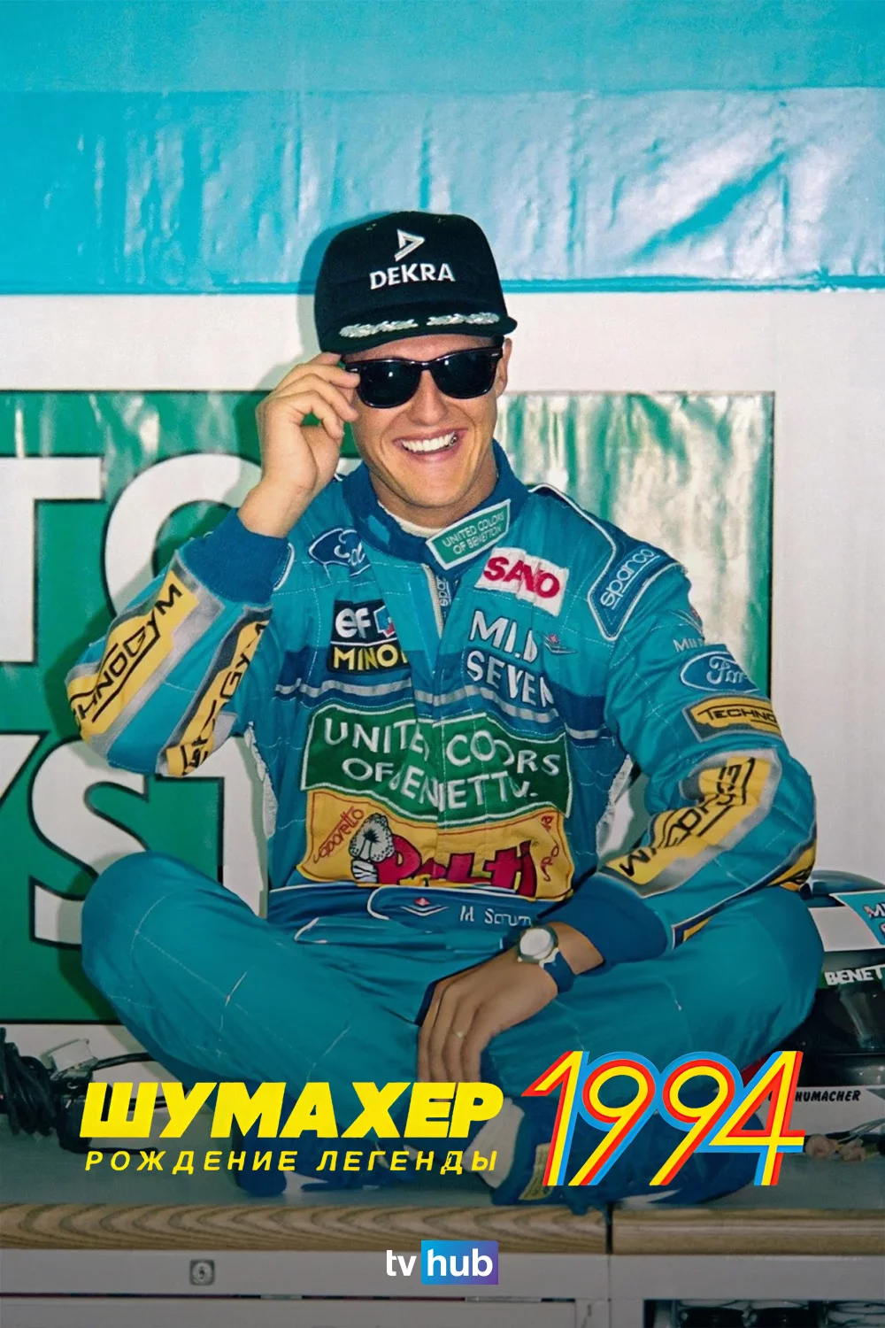 Шумахер 1994: Рождение легенды